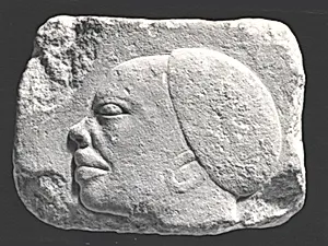 Relief with a head of a Nubian