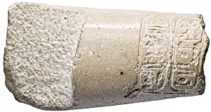 Right forearm with Aten cartouches