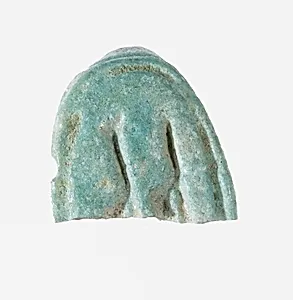 Ring Fragment with last letter of name Tiy