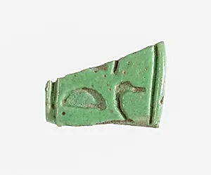 Ring fragment with part of the name Sitamun