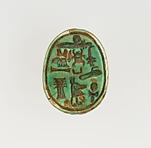Scarab