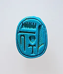 Scarab