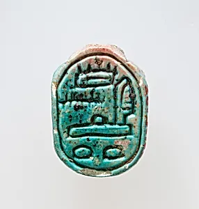 Scarab