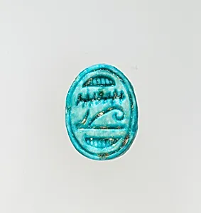 Scarab