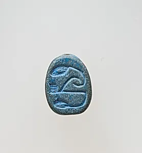 Scarab