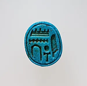 Scarab