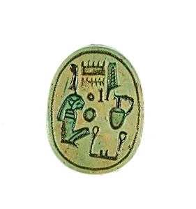 Scarab for Maatkare (Hatshepsut), United with Amun