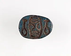 Scarab Incised with Hieroglyphs and Geometric Motif