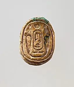 Scarab Inscribed for Ahmose-Nefertari