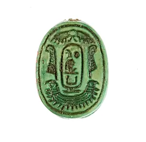 Scarab Inscribed for Maatkare (Hatshepsut)