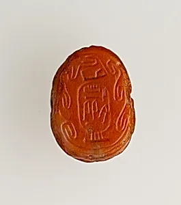 Scarab Inscribed for Merytamun