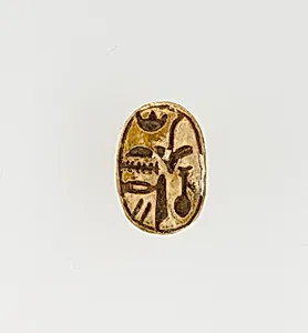 Scarab Inscribed for Queen (Ahmose-)Nefertari