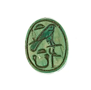 Scarab Inscribed for the Female Horus Wosretkau (Hatshepsut)