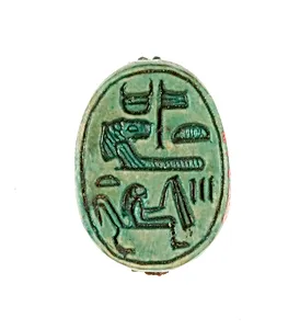 Scarab Inscribed for the God's Wife Hatshepsut