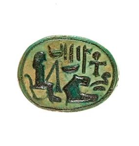 Scarab Inscribed for the God's Wife Hatshepsut, Living Forever
