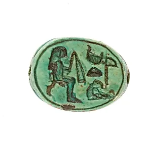 Scarab Inscribed for the God's Wife Hatshepsut