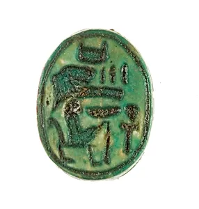 Scarab Inscribed for the [God's] Wife Hatshepsut, Living