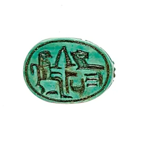 Scarab Inscribed for the God's Wife Hatshepsut