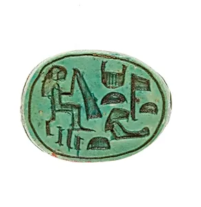 Scarab Inscribed for the God's Wife Hatshepsut