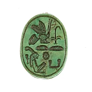 Scarab Inscribed for the King of Upper and Lower Egypt Maatkare (Hatshepsut)