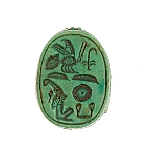 Scarab Inscribed for the King of Upper and Lower Egypt Maatkare (Hatshepsut)