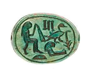 Scarab inscribed for the King's Daughter Hatshepsut