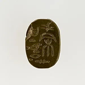 Scarab Inscribed for the King's Principal Wife Ahmose(-Nefertari)