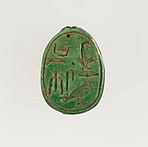 Scarab Inscribed for the King's Principal Wife Ahmose