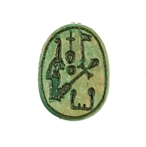 Scarab Inscribed for the Perfect God Maatkare (Hatshepsut)