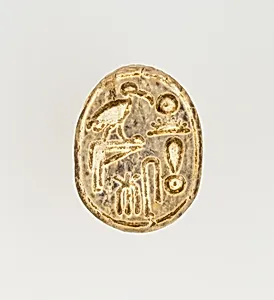 Scarab Inscribed for Thutmose I