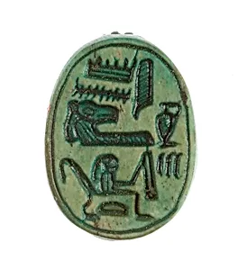 Scarab Inscribed Hatshepsut United with Amun