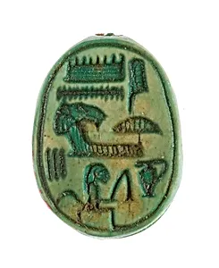 Scarab Inscribed Hatshepsut United with Amun
