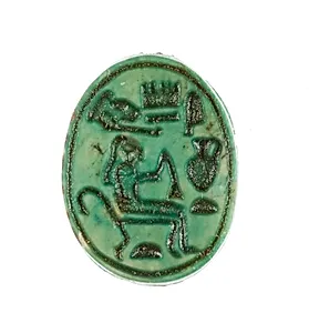 Scarab Inscribed Hatshepsut United with Amun