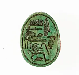 Scarab Inscribed Hatshepsut United with Amun