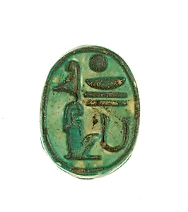 Scarab Inscribed Lord of the Two Lands Maatkare (Hatshepsut)