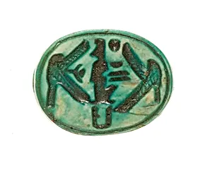 Scarab Inscribed Lord of the Two Lands Maatkare Flanked by Falcons