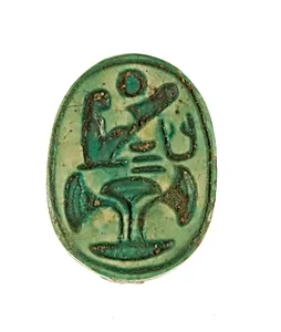 Scarab Inscribed Lord of the Two Lands Maatkare Above a Papyrus Thicket