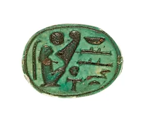 Scarab Inscribed Lord of the Two Lands Maatkare (Hatshepsut), Living Forever