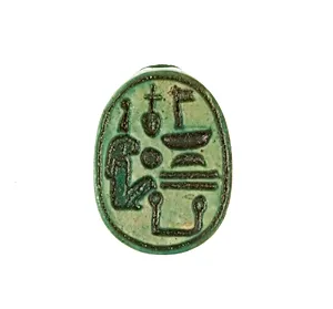 Scarab Inscribed Perfect God, Lord of the Two Lands Maatkare (Hatshepsut)