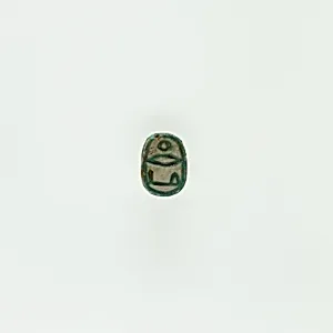 Scarab Inscribed with a Blessing Related to Re