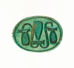 Scarab Inscribed with a Geometric Pattern
