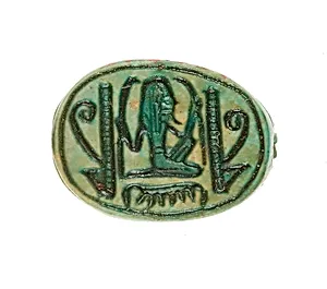 Scarab Inscribed with a Hieroglyphic Motif