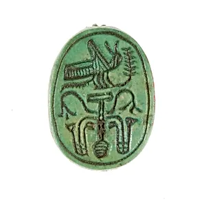 Scarab Inscribed with a Hieroglyphic Motif