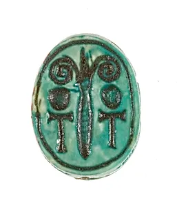 Scarab Inscribed with a Hieroglyphic Motif