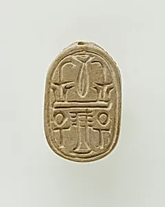 Scarab Inscribed with Hieroglyphs