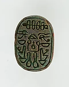 Scarab Inscribed with Hieroglyphs