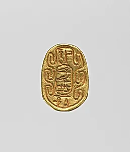 Scarab Inscribed With the Cartouche of Sebekemsaf