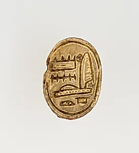 Scarab Inscribed with the Name Amenhotep
