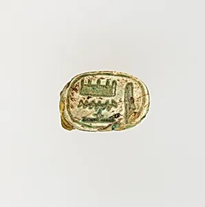 Scarab Inscribed with the Name Amtenhotep