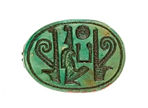 Scarab Inscribed with the Name Maatkare (Hatshepsut) Flanked by Two Red Crowns